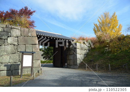二条城 南中仕切門 京都市中京区 二条城 南中仕切門 京都市中京区 110522305