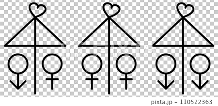 一對相愛的男女情侶互相保護傘的插圖 110522363