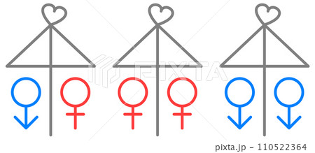 恋愛している男女カップルの相合傘のイラスト 恋愛している男女カップルの相合傘のイラスト 110522364