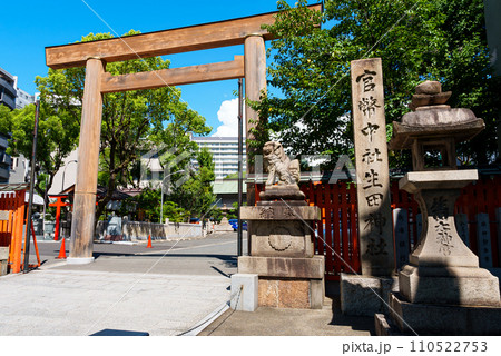 兵庫県神戸市中央区の生田神社 兵庫県神戸市中央区の生田神社 110522753