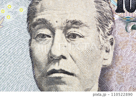 Fukuzawa Yukichi a closeup portrait from Japanese money Fukuzawa Yukichi a closeup portrait from Japanese money 110522890