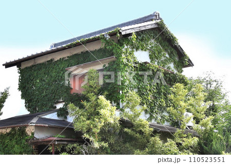 空家　相続登記 110523551