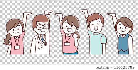 Home health team people lifting upwards Home health team people lifting upwards 110523798