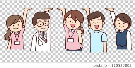 Home health team people lifting upwards Home health team people lifting upwards 110523802