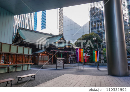 都心のビルに囲まれた虎ノ門金刀比羅宮(東京都港区虎ノ門) 都心のビルに囲まれた虎ノ門金刀比羅宮(東京都港区虎ノ門) 110523992