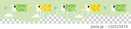 Line illustration of a carp streamer swimming in the sky 110525878