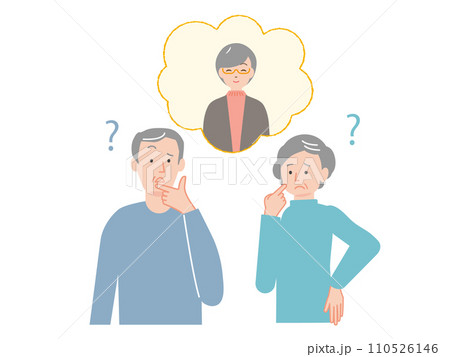人の名前を思い出せない老夫婦のイラストセット 人の名前を思い出せない老夫婦のイラストセット 110526146
