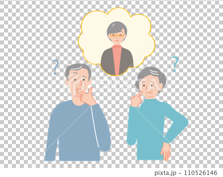 人の名前を思い出せない老夫婦のイラストセット 人の名前を思い出せない老夫婦のイラストセット 110526146