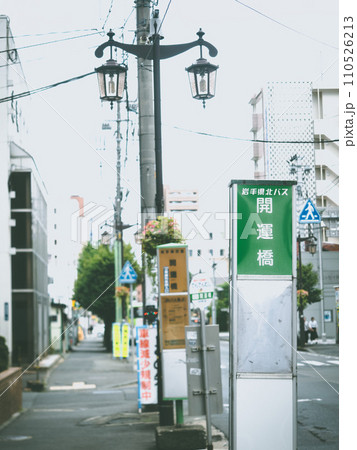 開運橋のバス停 110526213
