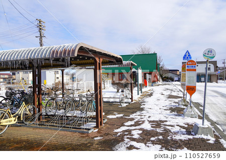 鵡川駅前 鵡川駅前 110527659