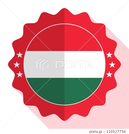 Hungary quality emblem, label, sign, button. Vector illustration. 110527756