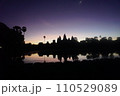 夜明け前のアンコールワット 110529089