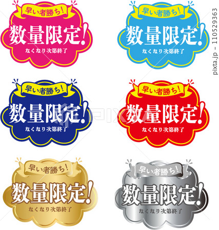 One Piece 84 発売 日 70以上 ポップ 手書き 数量限定 Pop