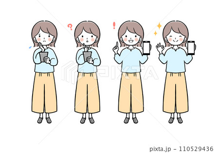 スマホを持った女性の全身ポーズ表情違いセット スマホを持った女性の全身ポーズ表情違いセット 110529436