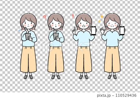 スマホを持った女性の全身ポーズ表情違いセット スマホを持った女性の全身ポーズ表情違いセット 110529436