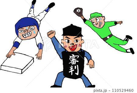 高校野球　甲子園で白熱プレーをする高校球児 110529460