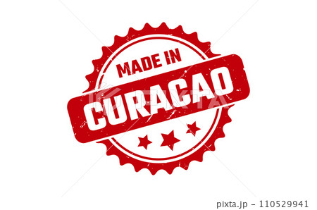Made In Curacao Rubber Stamp 110529941