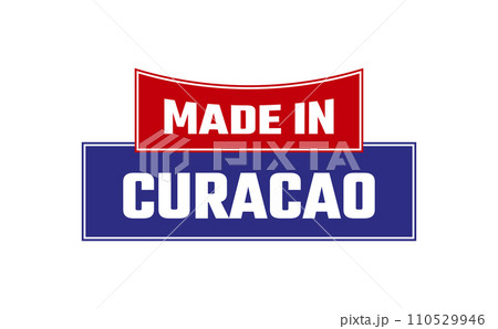 Made In Curacao Seal Vector 110529946