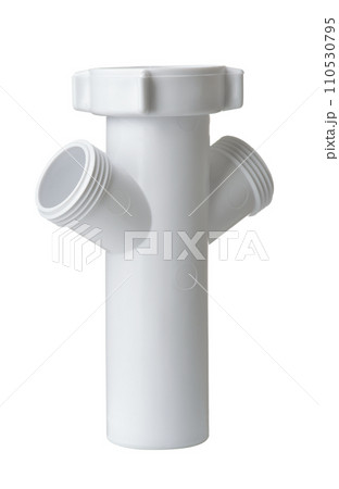 White plastic water pipe splitter White plastic water pipe splitter 110530795