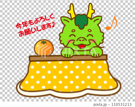Kotatsu and dragon illustration material Kotatsu and dragon illustration material 110531213