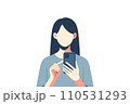 スマホを操作する女性のイラスト素材 110531293