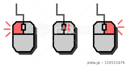 パソコンをクリックで操作するマウスの説明のイラスト 110531876