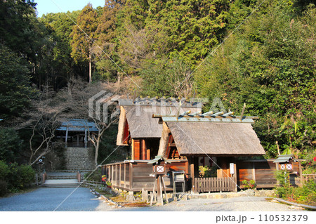 日向大神宮　外宮　下ノ本宮 110532379