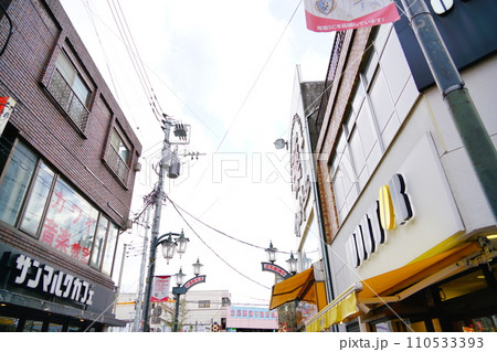 東京葛飾区にある立石駅通り商店街 110533393