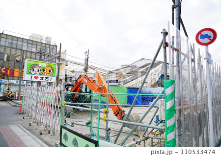 京成立石駅 110533474