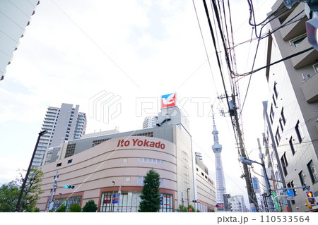 東部スカイツリーライン（伊勢崎線）曳舟駅 110533564