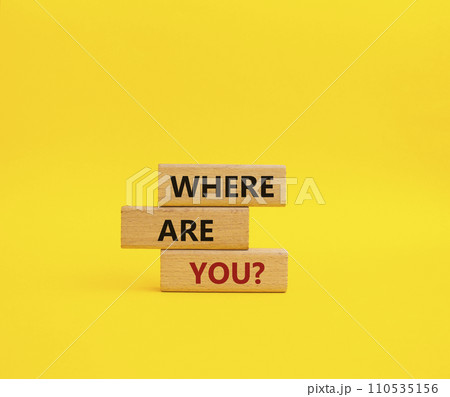 We want you symbol. Concept words We want you on wooden blocks. Beautiful yellow background. Business and We want you concept. Copy space. 110535156