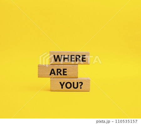 We want you symbol. Concept words We want you on wooden blocks. Beautiful yellow background. Business and We want you concept. Copy space. 110535157
