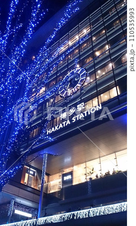2016年・大分・大分・風景・駅前・イルミネーション・其の十六 2016年・大分・大分・風景・駅前・イルミネーション・其の十六 110535993