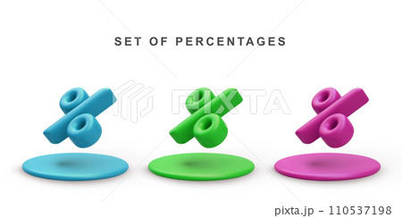 3d Set of percentage isolated on white background. Vector illustration. 110537198