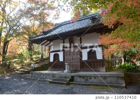 岩屋寺 忠誠堂 京都市山科区 岩屋寺 忠誠堂 京都市山科区 110537410