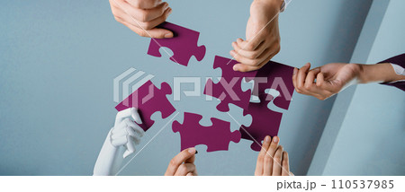 Futuristic HR recruitment with productive automation working. Shrewd 110537985