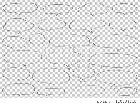 ゆるい手書きのふきだしセット(線画のみ) ゆるい手書きのふきだしセット(線画のみ) 110538519