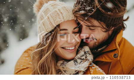 AI-generated content. A man and woman hugging each other in the snow, AI 110538713