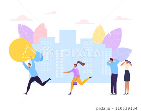 Business idea thief concept, vector illustration. Man character theft bulb and run, steal businessman brain work symbol. 110539134