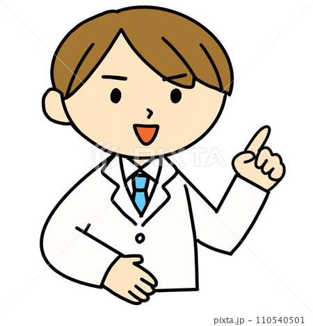 指差しで説明をする白衣の男性 イラスト 指差しで説明をする白衣の男性 イラスト 110540501