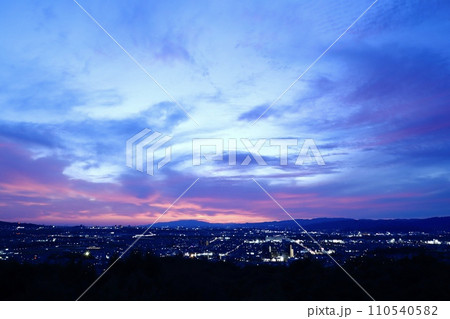 JOYO City Lights JOYO City Lights 110540582