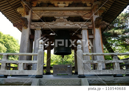 アジサイが咲き乱れる青龍山吉祥寺 110540688
