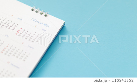 2021 calendar page on blue background business planning appointment meeting concept 2021 calendar page on blue background business planning appointment meeting concept 110541355