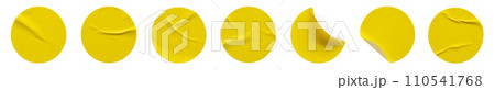 Yellow round paper sticker label isolated on white background Yellow round paper sticker label isolated on white background 110541768