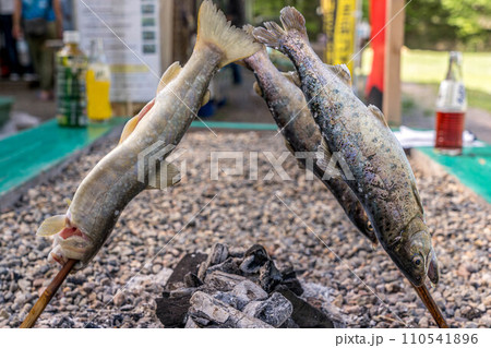 川魚の炭火焼～自然の恵み～ 110541896
