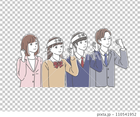 Illustration material of students and teacher doing fist pump 110541952