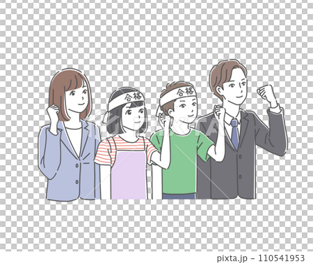 Illustration material of students and teacher doing fist pump 110541953
