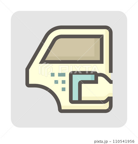Car paint damage vector icon design, 48x48 pixel perfectand editable stroke. Car paint damage vector icon design, 48x48 pixel perfectand editable stroke. 110541956