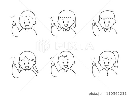 ひらめく男女の線画セット ひらめく男女の線画セット 110542251