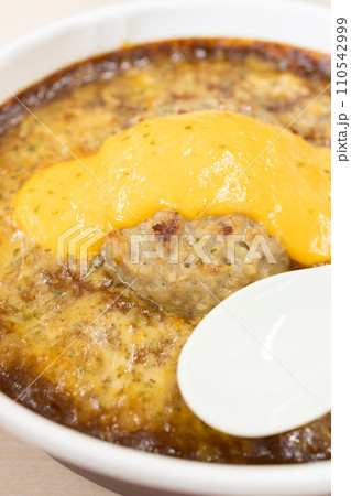 美味しいチーズハンバーグカレードリア 美味しいチーズハンバーグカレードリア 110542999